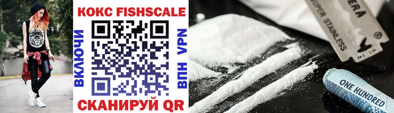 кракен ссылки  Вичуга  КОКАИН 98% 