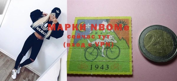 2c-b Ростов