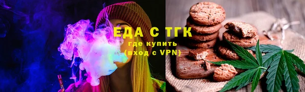 винт Россошь
