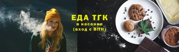 винт Россошь