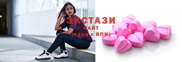 винт Россошь
