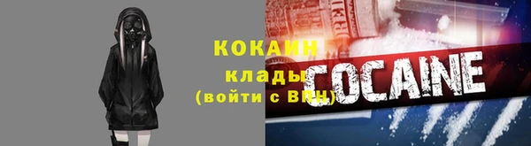 винт Россошь