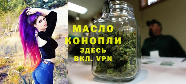 2c-b Ростов