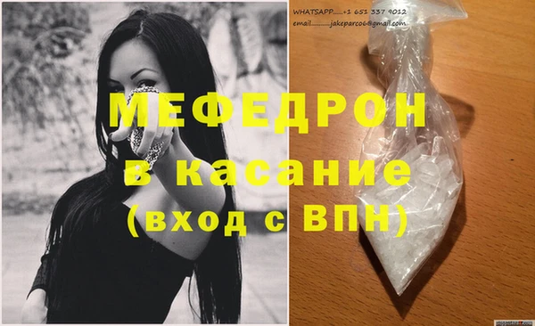 СК Вуктыл