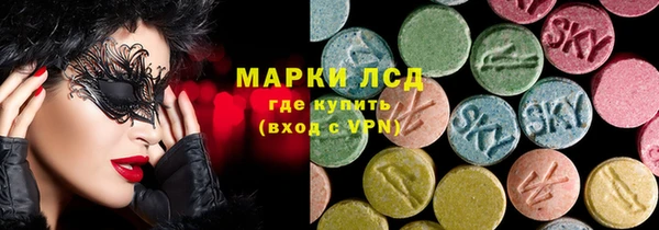 винт Россошь