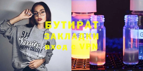 винт Россошь