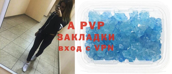 2c-b Ростов