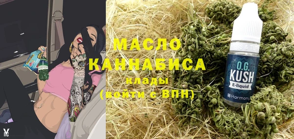 винт Россошь