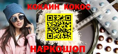 каннабис Аргун