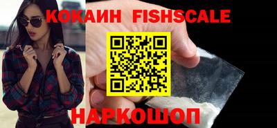 меф Апрелевка