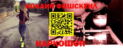 каннабис Аргун