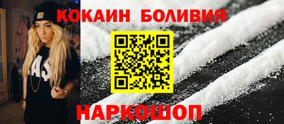 меф Апрелевка