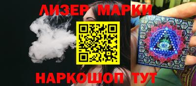 каннабис Аргун