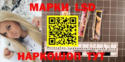 меф Апрелевка