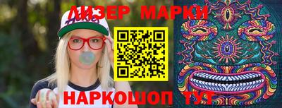меф Апрелевка