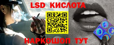 каннабис Аргун