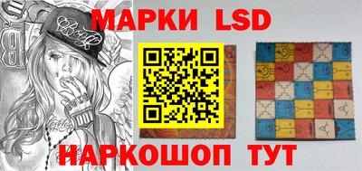 меф Апрелевка