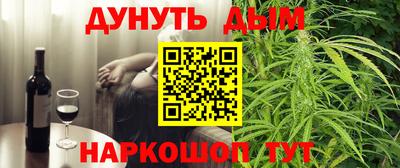 меф Апрелевка