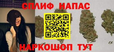 меф Апрелевка
