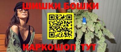каннабис Аргун