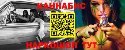 меф Апрелевка