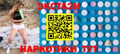 меф Апрелевка