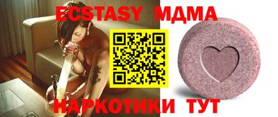 каннабис Аргун