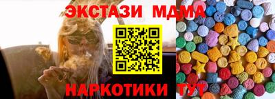 каннабис Аргун