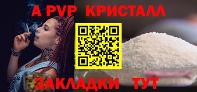 каннабис Аргун