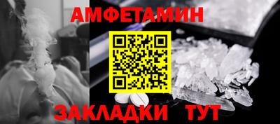 каннабис Аргун