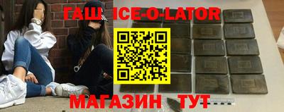 меф Апрелевка