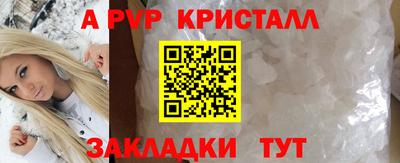 каннабис Аргун