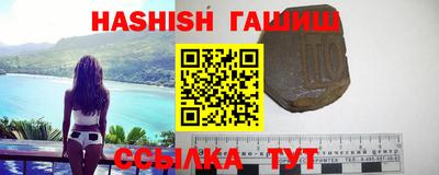 меф Апрелевка