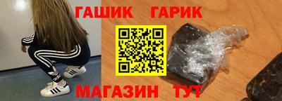 2c-b Апшеронск