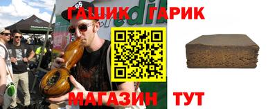 mix Гусев