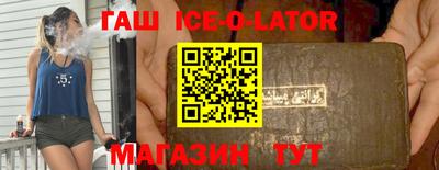 каннабис Аргун