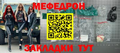 каннабис Аргун