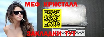каннабис Аргун