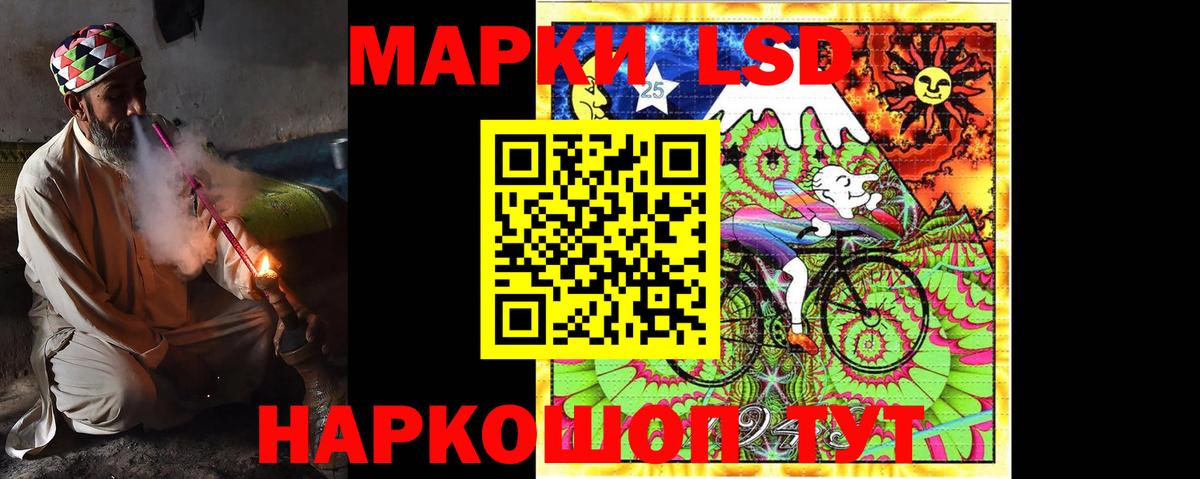 Вичуга  Лсд 25 экстази кислота  Лсд 25 экстази кислота  Вход с VPN 